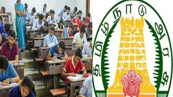 tnpsc exams