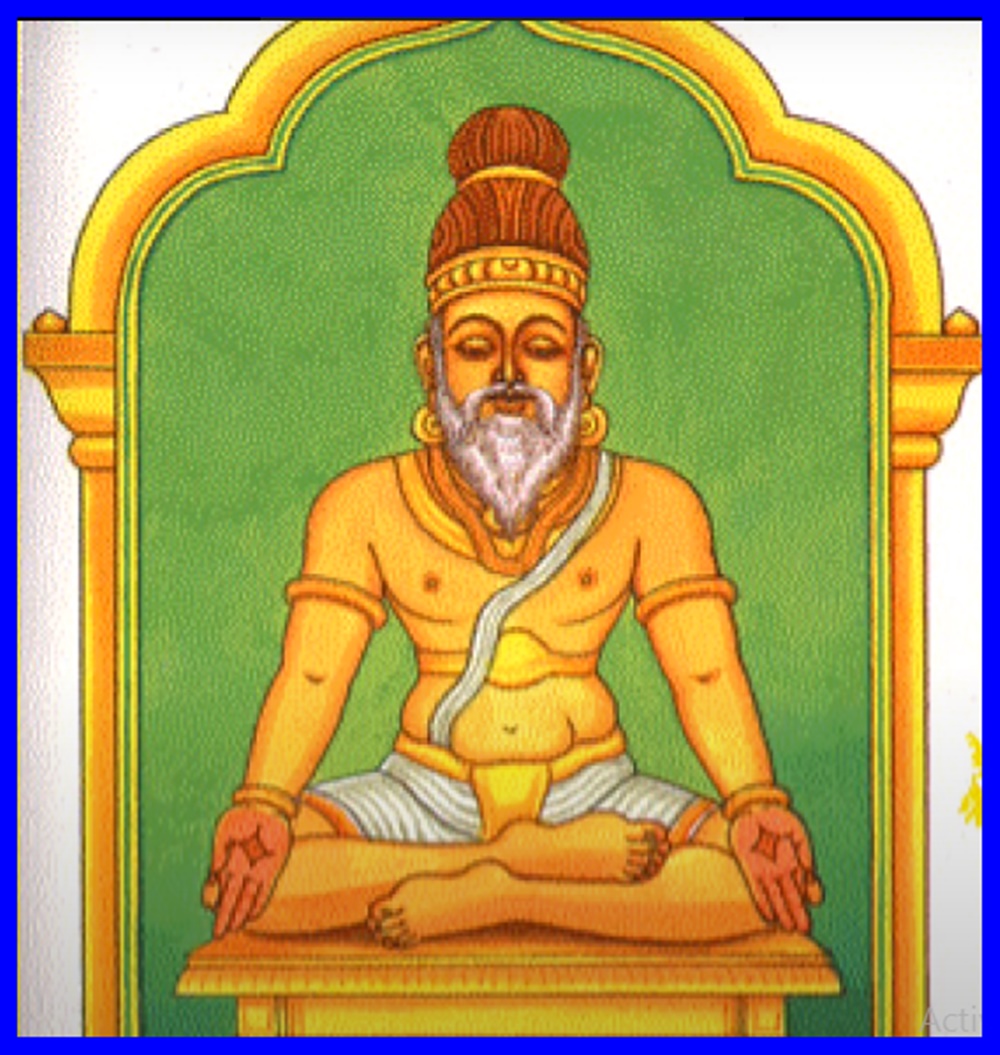 Aathisheshan