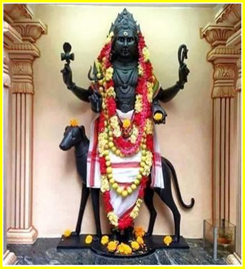 Kaala Bairava