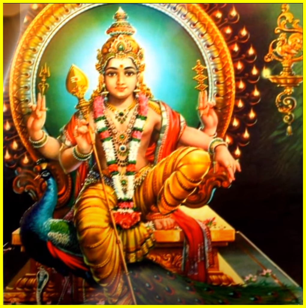 Muruga