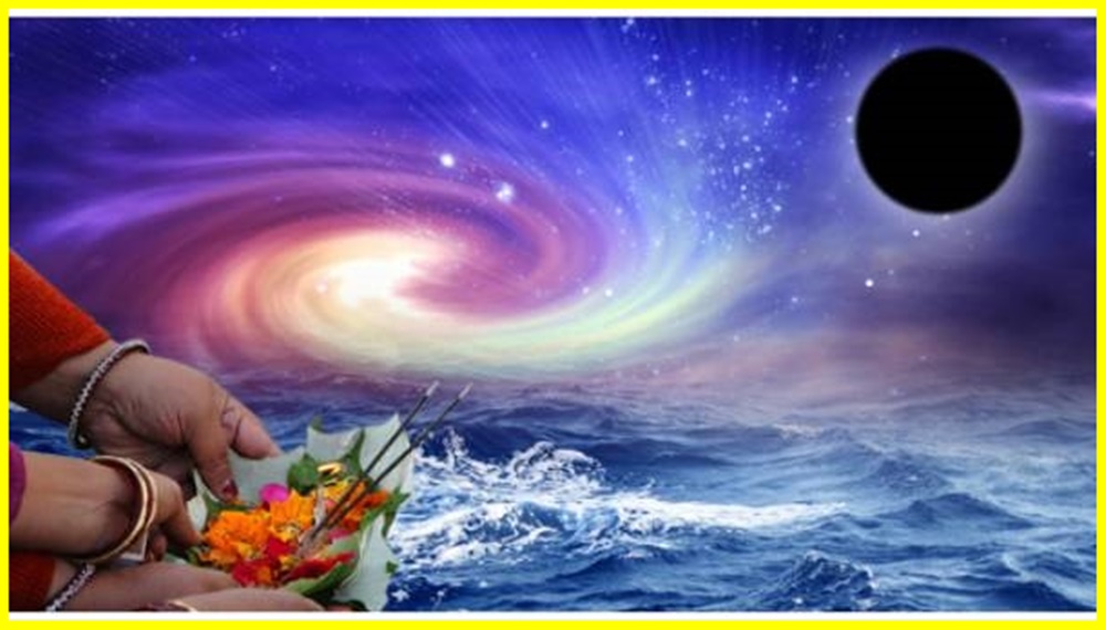 Aadi Amavasai 3