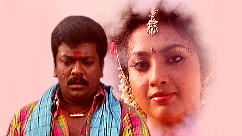 bharathi kannamma 1