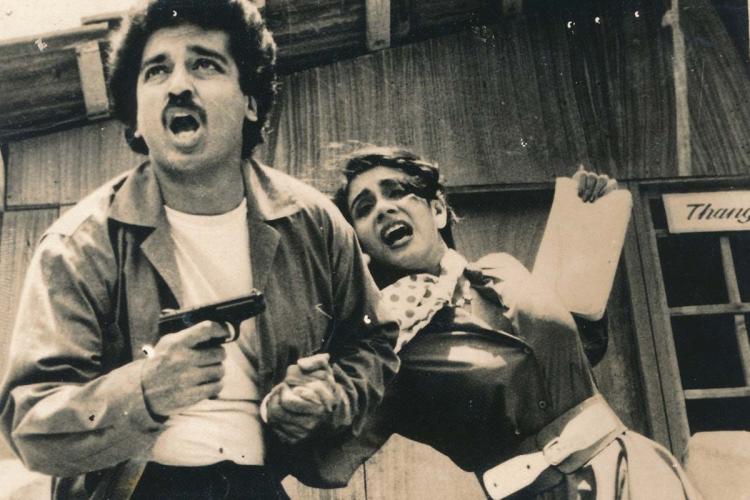 vikram 1986