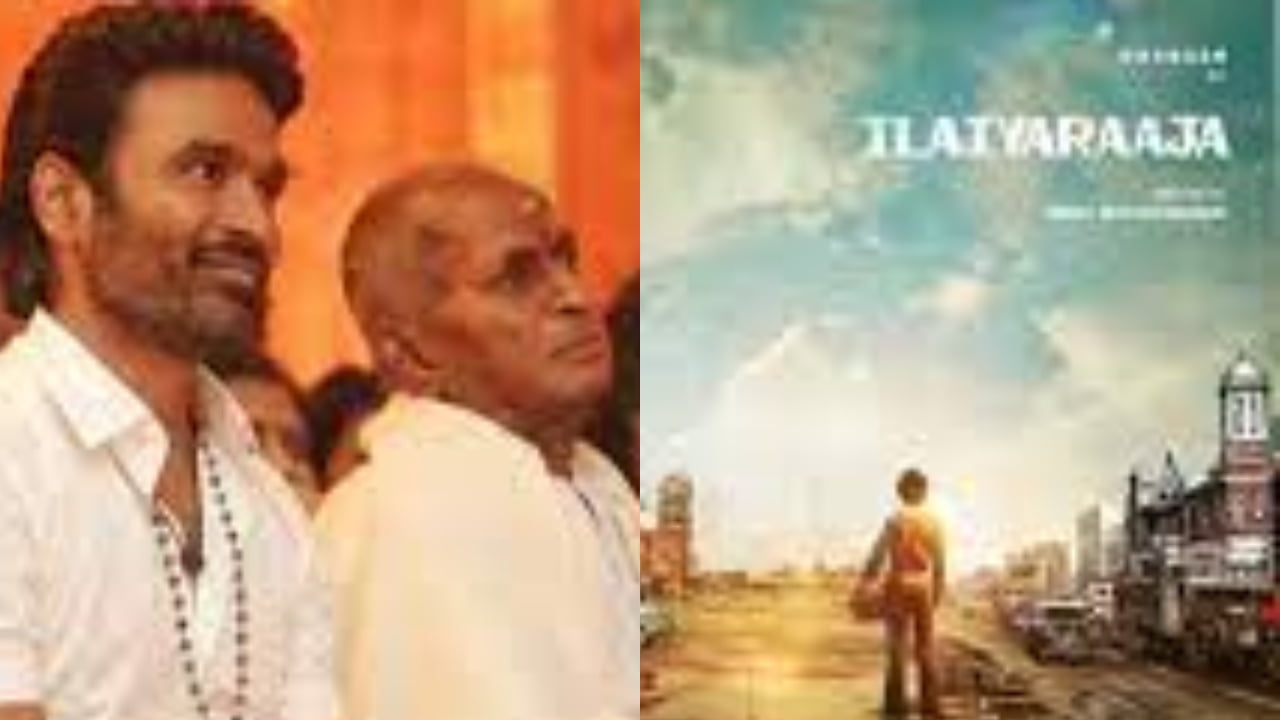 Dhanush
