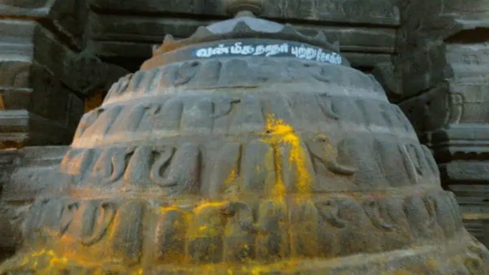 Sankaran koil putru