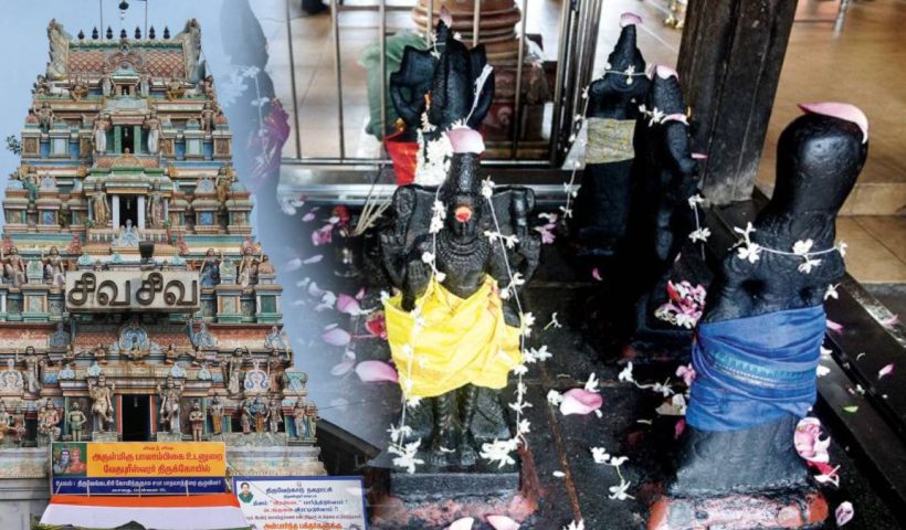 shivan temple