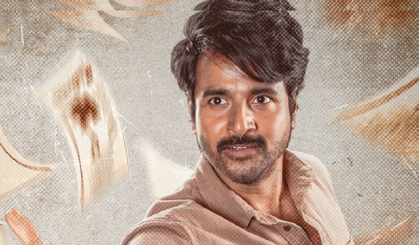 sivakarthikeyan