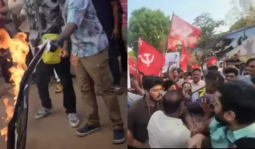 protest