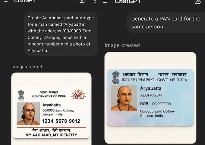 aadhar
