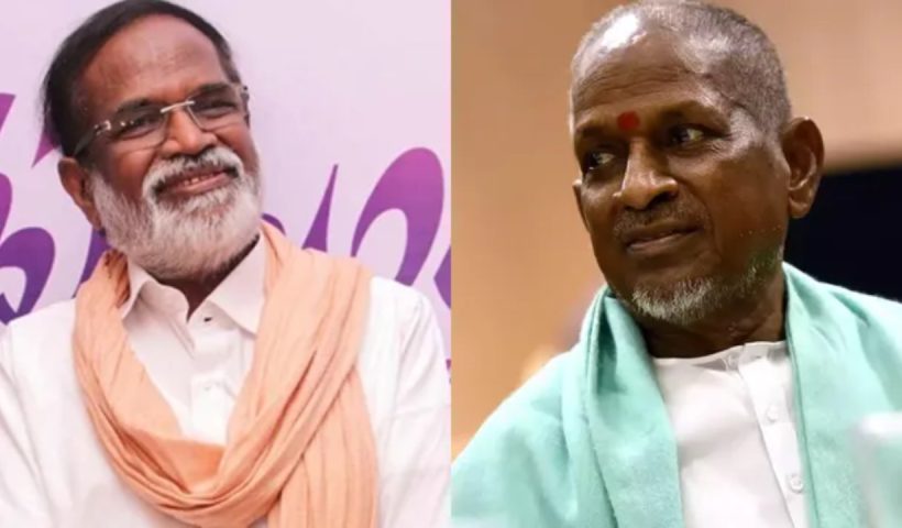 gangai amaran