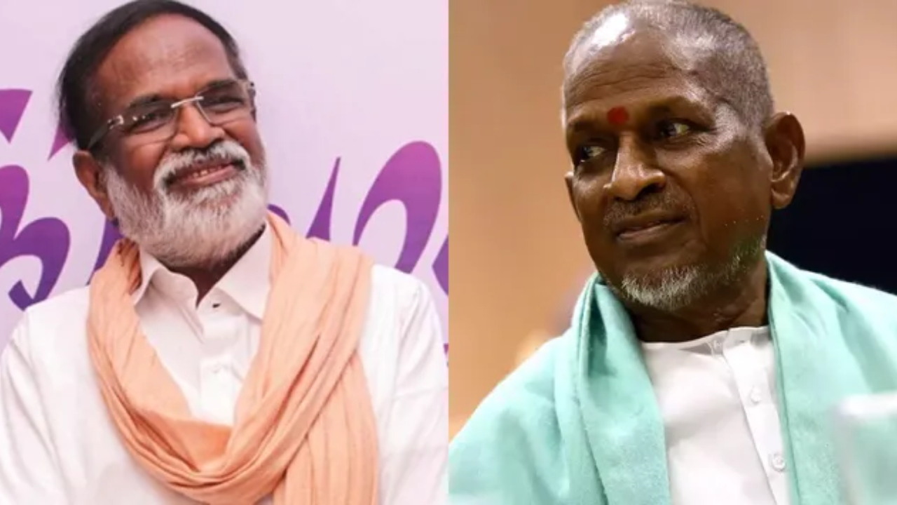 gangai amaran