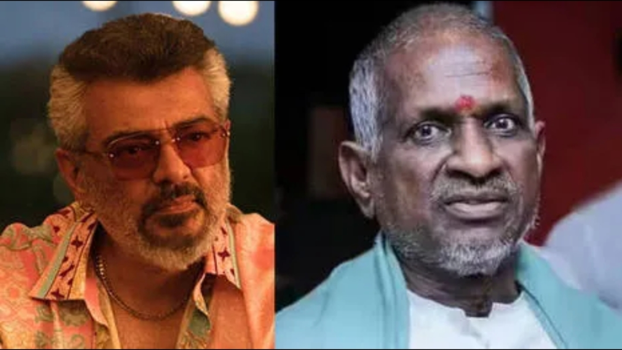 ilaiyaraja