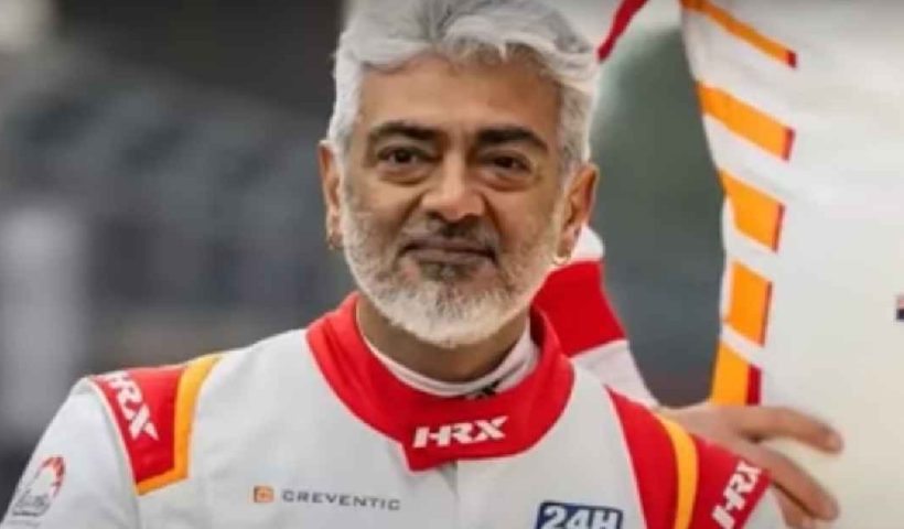 ajith
