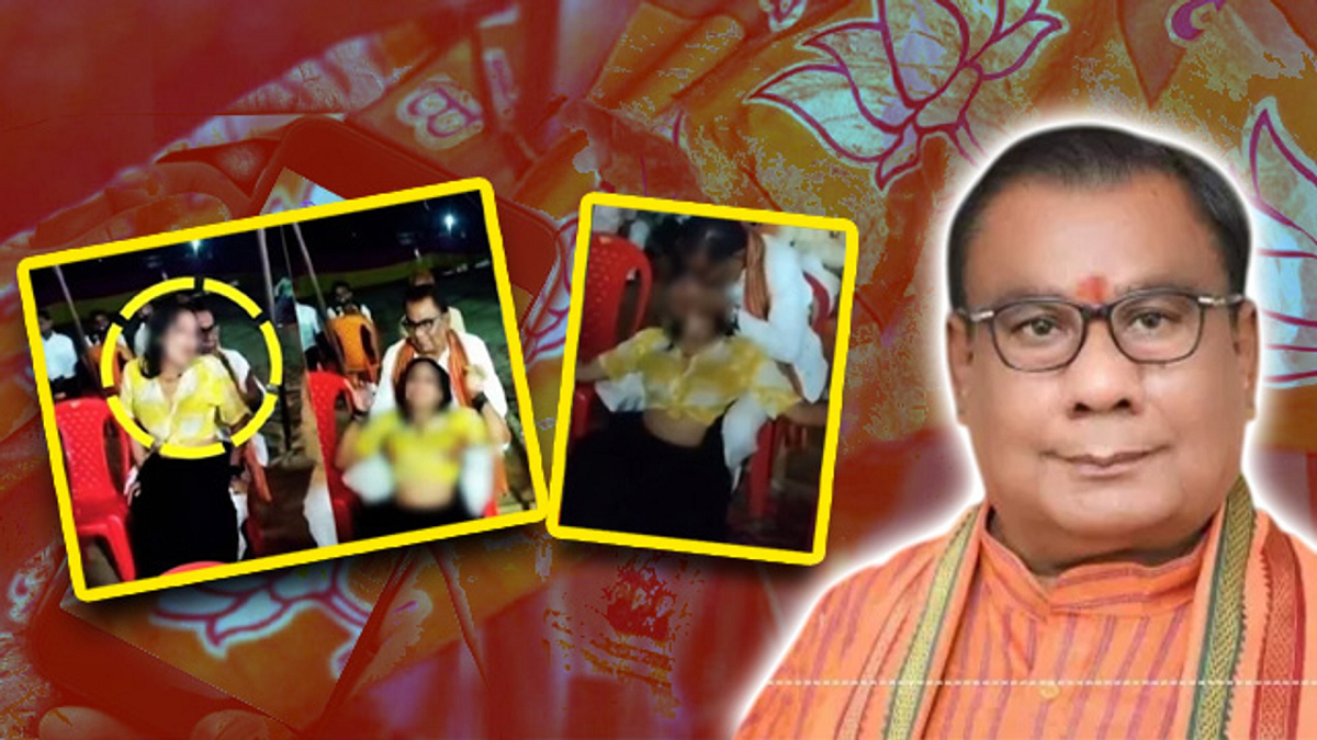 bjp1