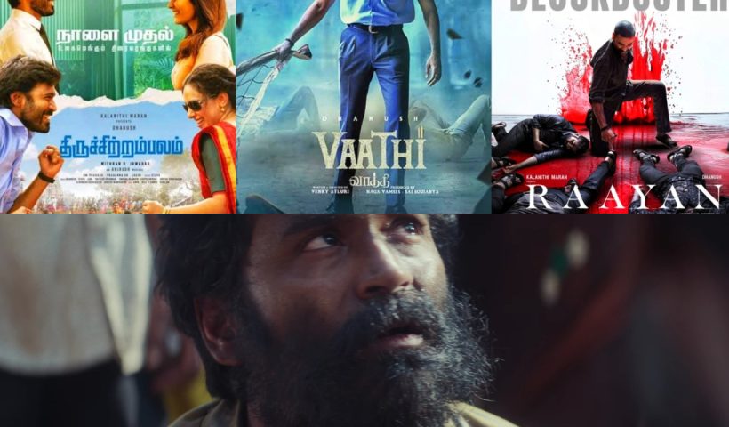 dhanush