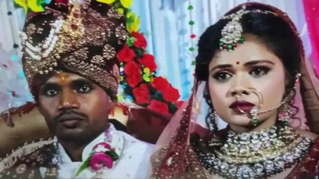 marriage 1