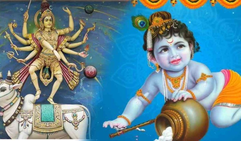 pradosham, krishnar