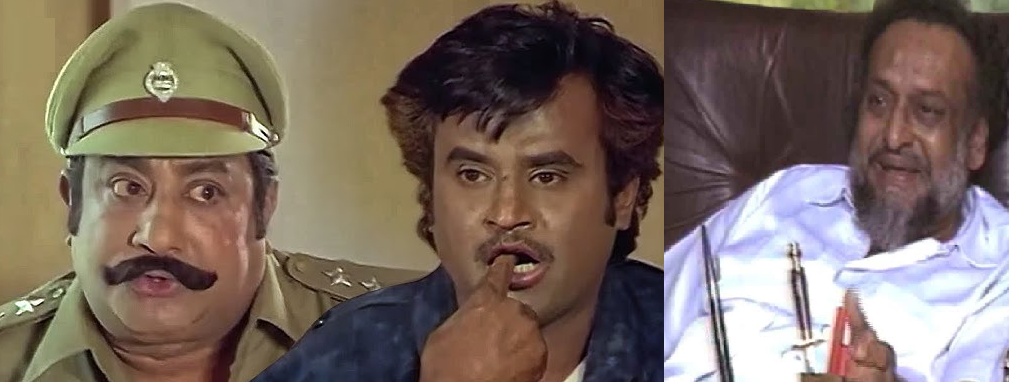 sivaji rajini