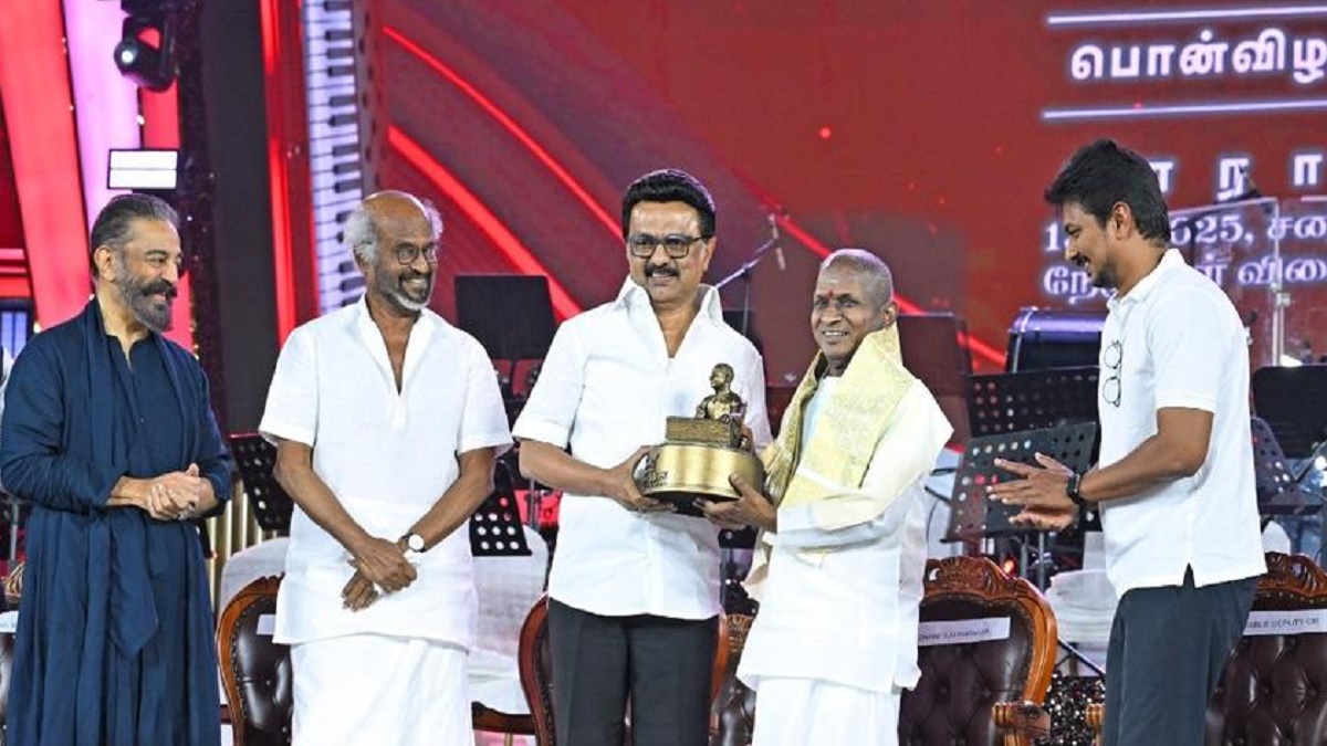 ilaiyaraja