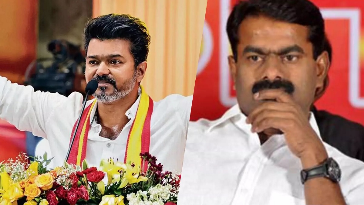seeman