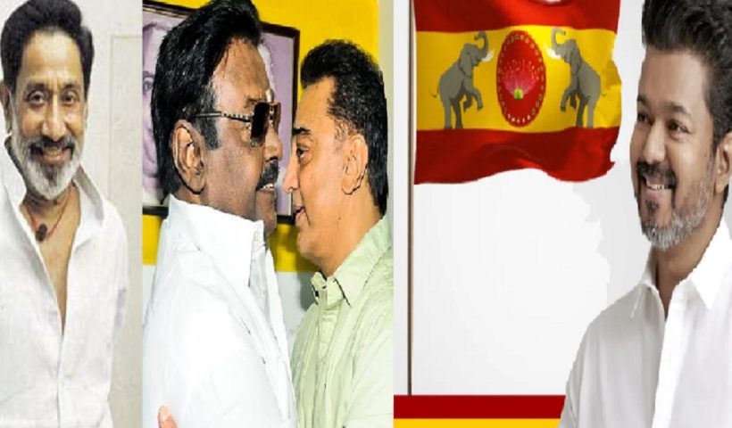 vijay politics