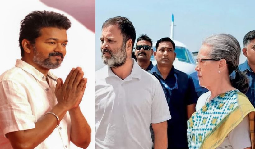 vijay rahul sonia