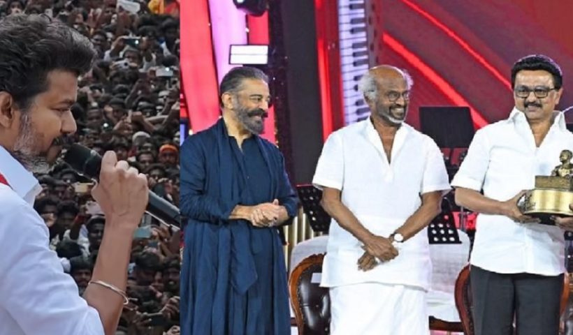 vijay vs ilaiyaraja