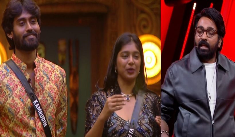 BB 21