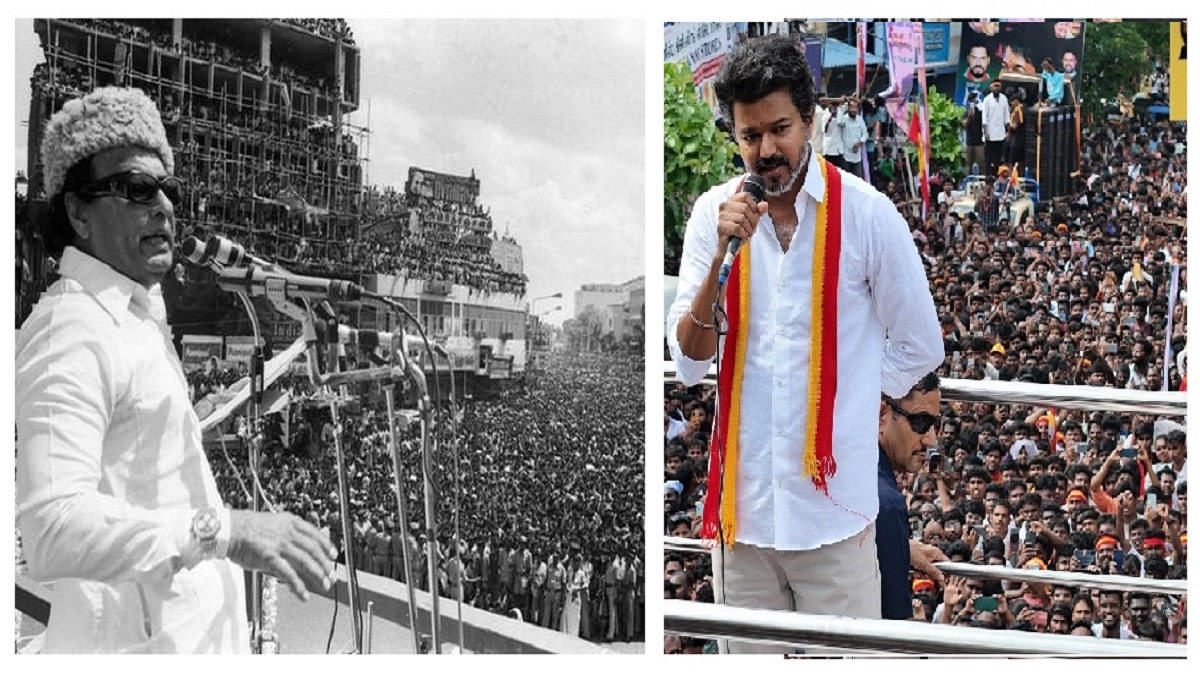 vijay mgr