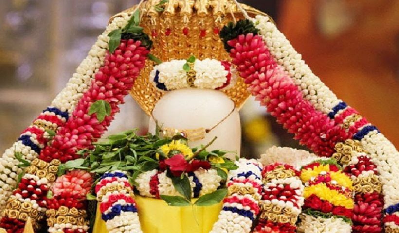 annabishekam