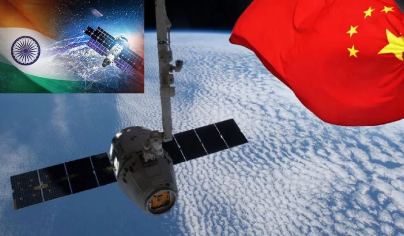 satellite