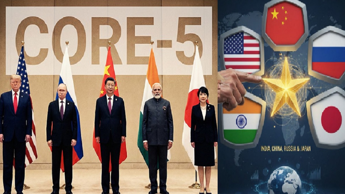 core 5