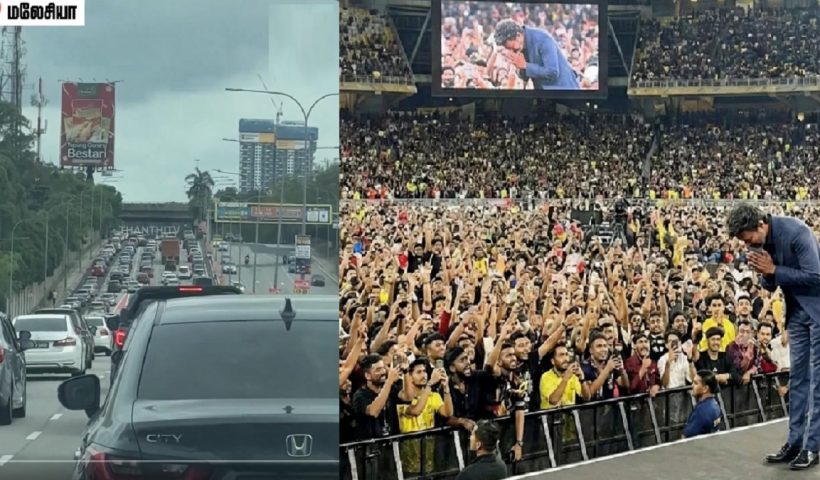 malaysia