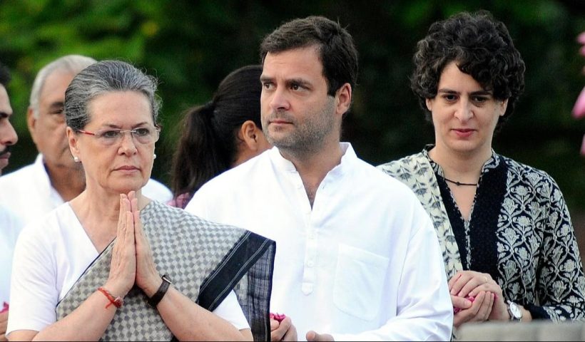 sonia rahul priyanka