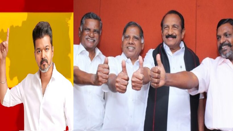 vijay alliance