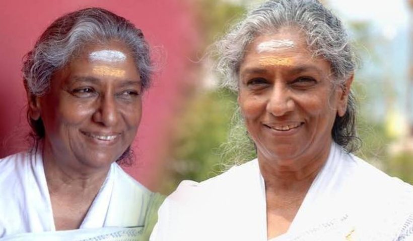 s.janaki