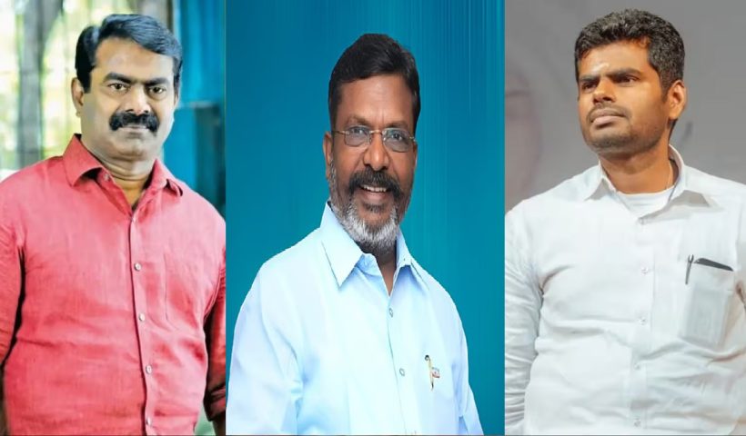 thiruma seeman annamalai