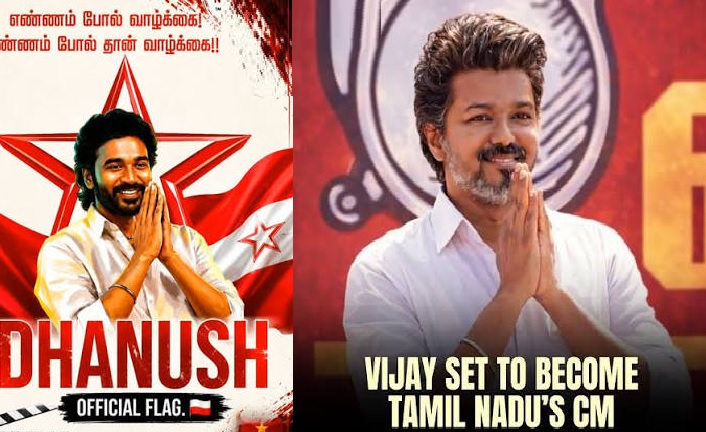 vijay dhanush